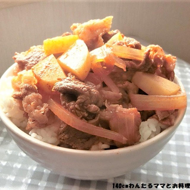 野菜ジュースで栄養たっぷり★簡単牛丼