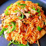  " バター醤油味の焼きそば "