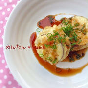 秋茄子の挟み揚げ♡近所の総菜屋さんの味目指しました♪