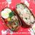 OBENTO は またまたセリごはん