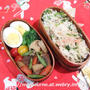 OBENTO は またまたセリごはん