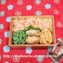 週末しごと-作り置き　常備菜-★お弁当は　ホタテのバター焼き