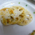 【ハーブで朝ごはん】レンコンのオレガノチーズ焼き