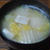 豆腐と白菜のみそ汁