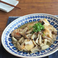 旨味たっぷり☆ごはんがすすむ◎きのこと鶏肉のシャンタン炒め by kaana57さん