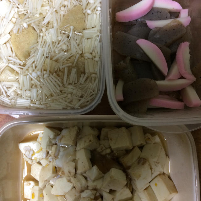 無料無添加手作り楽天献立料理検索。水煮。調味料。