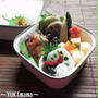鯖の炙り赤味噌ハニーワインのお弁当