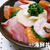 ちょっぴり贅沢**海鮮丼