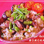 レモン麺つゆ仕立て♪香味野菜の鰹丼♪１人分 /466Kcal「５時に夢中！」ＴＶ紹介