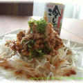 【シーフード＆野菜レシピ】納豆とシラスのさっぱりサラダそうめん by luneさん
