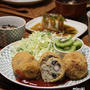 ほくほく 黒豆コロッケ。