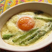 グリーンアスパラと卵のオーブン焼き