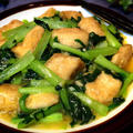 白身魚と小松菜炒め
