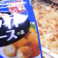 どっさりキャベツグラタン