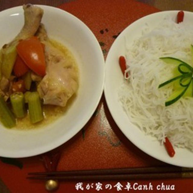 Canh chua tương me