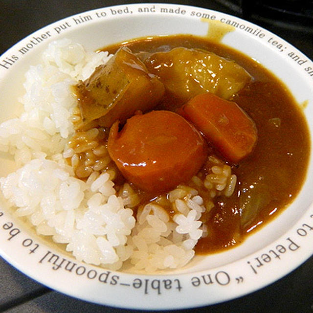 [メニュー004] ひみつのカレー