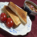 トマトカリースープ with ブレッド