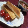 トマトカリースープ with ブレッド