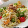簡単アレンジ★野菜たっぷりカレーそうめん