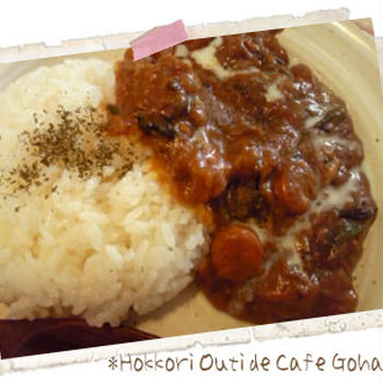 もとコックさんの「カレー」をカフェ風に