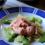 春野菜のオイル蒸し、エビマヨをのせて。晩ごはん。