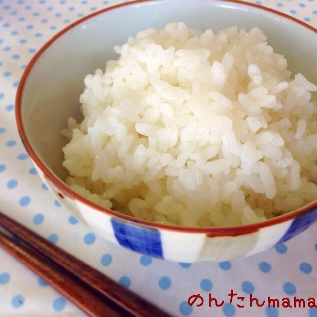 【超基本】白ご飯の美味しい炊き方♪