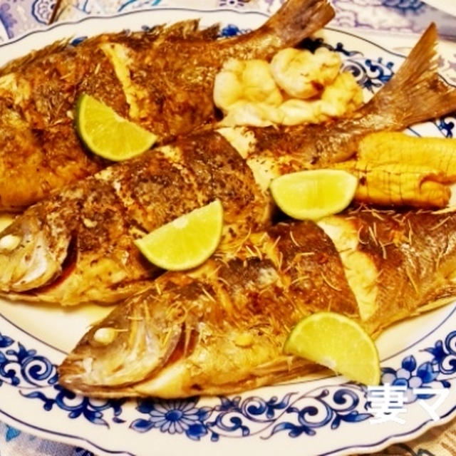 ３種のハーブで食べ比べ『イサキの香草焼き』♪ Baked Herb Fishes