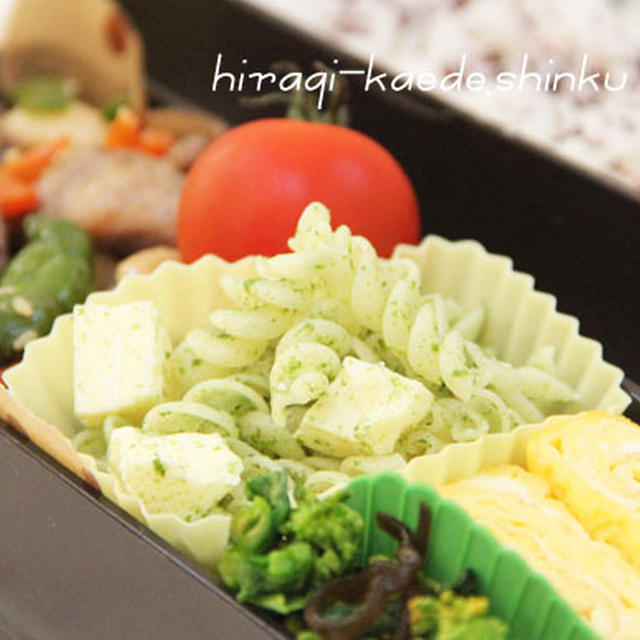 5分で お弁当に簡単 青のりチーズマカロニ By Shinkuさん レシピブログ 料理ブログのレシピ満載