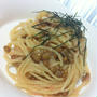 とろっ豆で塩麹たらこパスタ