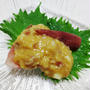 みょうが味噌【ご飯にもお酒にも♪】