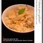 菊芋と桜海老の炊き込みご飯