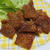 鶏皮の照り焼き＜甘辛の旨み♪しっとり＞