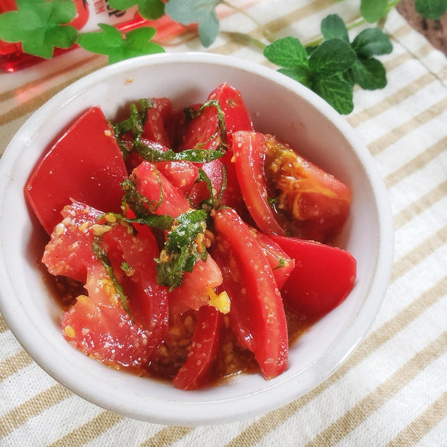 ５分で簡単 トマトと大葉のマリネ By こはるのスマイルごはんさん レシピブログ 料理ブログのレシピ満載