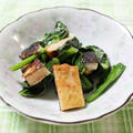 小松菜と椎茸とさつま揚げの塩だれ炒め　調理時間5～15分