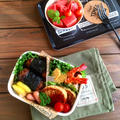即席 BBQソースレシピ☆野菜カレー豆腐ハンバーグと肉巻きおにぎりの部活弁当✳︎かき氷シロップ？？✳︎