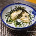 青しそ広島菜と牡蠣の炊き込みご飯