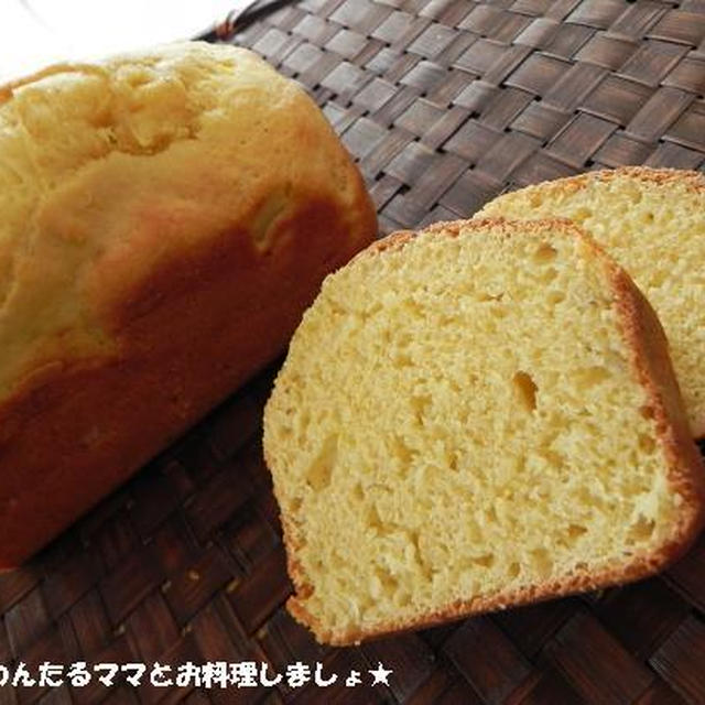簡単ノンオイル★新玉葱のパウンドケーキ