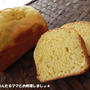 簡単ノンオイル★新玉葱のパウンドケーキ