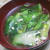 チンゲン菜の干しエビスープ