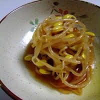 えいご