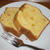 オレンジパウンドケーキ