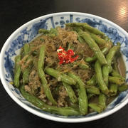 インゲンと豚ひき肉の春雨煮🌶
