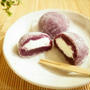 紫芋餡のクリーム大福