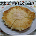 長野県民食♪せんべい焼き