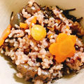 むかごと銀杏の炊き込みご飯(玄米)