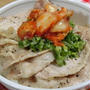 ネギ塩豚キムチ丼