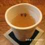 クローブとキビ糖のしょうが湯