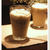 夜のコーヒージェリーフラペチーノ