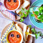 常備野菜がブーケガルニでご馳走スープに大変身　作り置き冷凍保存可　ミネストローネ　飲むホット野菜　