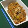塩麹炒めネギ香味万能味噌